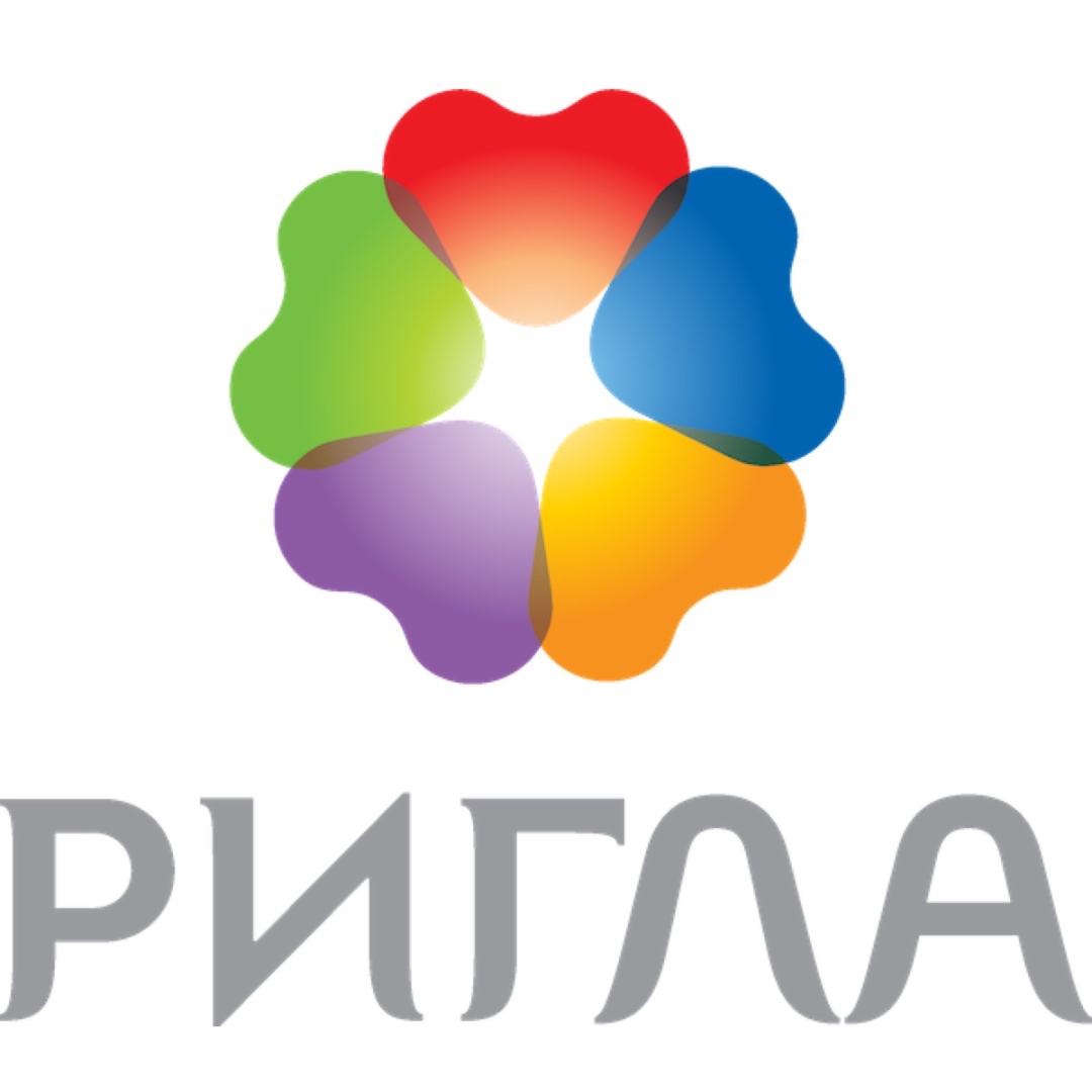 Ригла